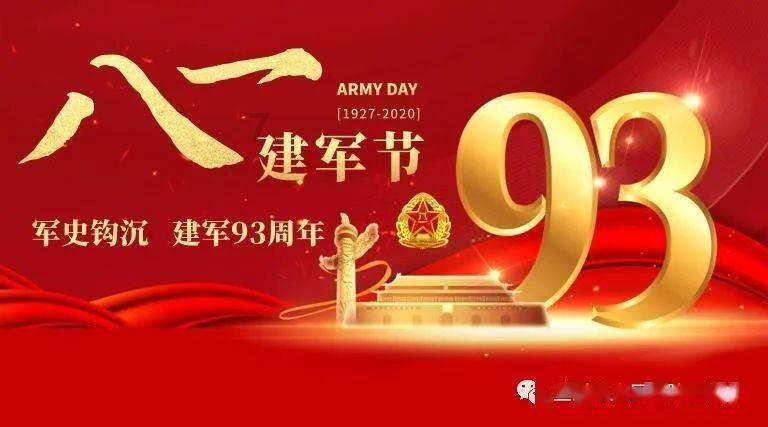 生化危机：启示录